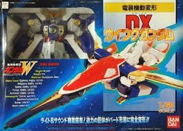 【中古】電装起動変形 DX ウィングガンダム｜フジセイ