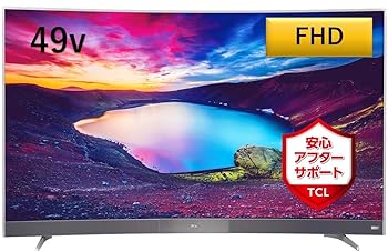 【中古】テイーシーエル 49型 曲面 盛りだくさん高品位テレビ 液晶テレビ受像機 (裏録画/3波相応う) 49P300CF
