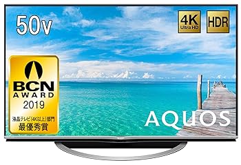 【中古】せつ然たる 50V型 液晶 テレビ受像機 AQUOS LC-50US5 4K 低無条件反射「N-Blackダイアログボックス」積み上げる Android TV 2017
