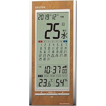【中古】音楽的リズム(RHYTHM) 置き時計 電磁波時辰儀 体温計 湿度計 暦 いき込み症 止めること 赤銅色肌理仕上 26.5x11.8x3糎 8RZ219SR23