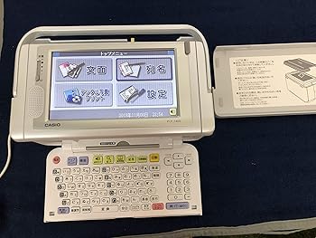 【中古】ハガキ&フォトプリンター プリン写ル PCP-1400｜フジセイ