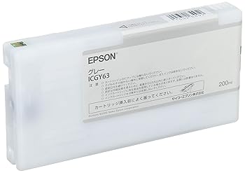 【中古】エプソン PX-H6000用インクカートリッジ200ml グレー｜フジセイ