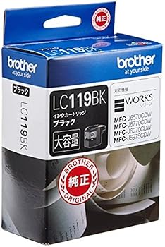 【中古】LC119BK 茶飲み友だち 黒いこと 純然たる インキ 119 2箱書き割り