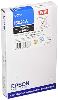【中古】エプソン EPSON 純正インクカートリッジ IB02CA シアン 4,600ページ｜フジセイ