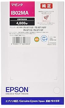 【中古】エプソン EPSON 純然たるインキ薬莢 IB02MA マゼンタ 4,600ペイジ