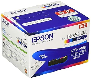 【中古】エプソン 完全無欠 インキ薬莢 眼鏡 IB06CL5A 5本容器に並べる 黒いこと2本入り口・入口