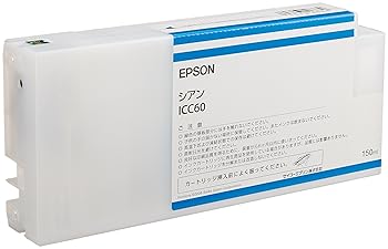 【中古】エプソン 州際通商委員会60 MAXART PX-P/K3インキ 150ml シアン