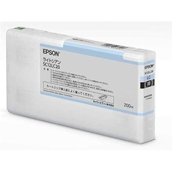 【中古】エプソン SC12LC20 インキ薬莢(点火装置シアン/200ml)