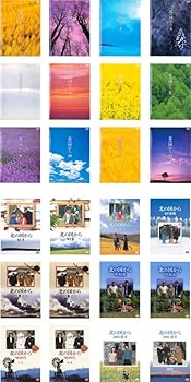 【中古】北の国から TV版 全12巻 + SP版 全12巻 [レンタル落ち] 全24巻セット [マーケットプレイスDVDセット商品]｜フジセイ 34,061円