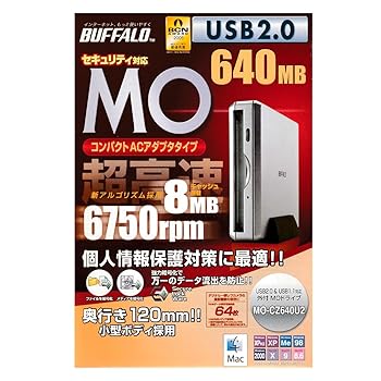 【中古】BUFFALO MO-CZ640U2 USB2 コンパクト外付MOドライブ|フジセイ