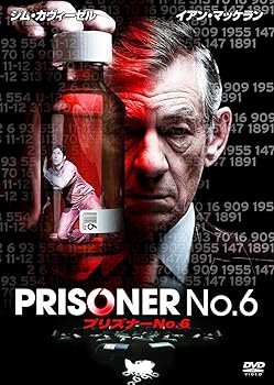 【中古】プリズナー NO.6 [DVD]｜フジセイ