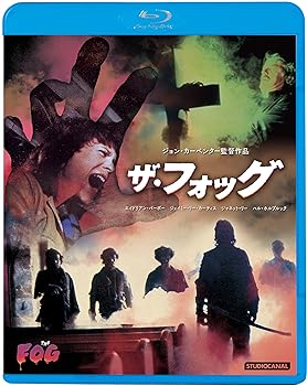【中古】ザ・フォッグ [Blu-ray]｜フジセイ