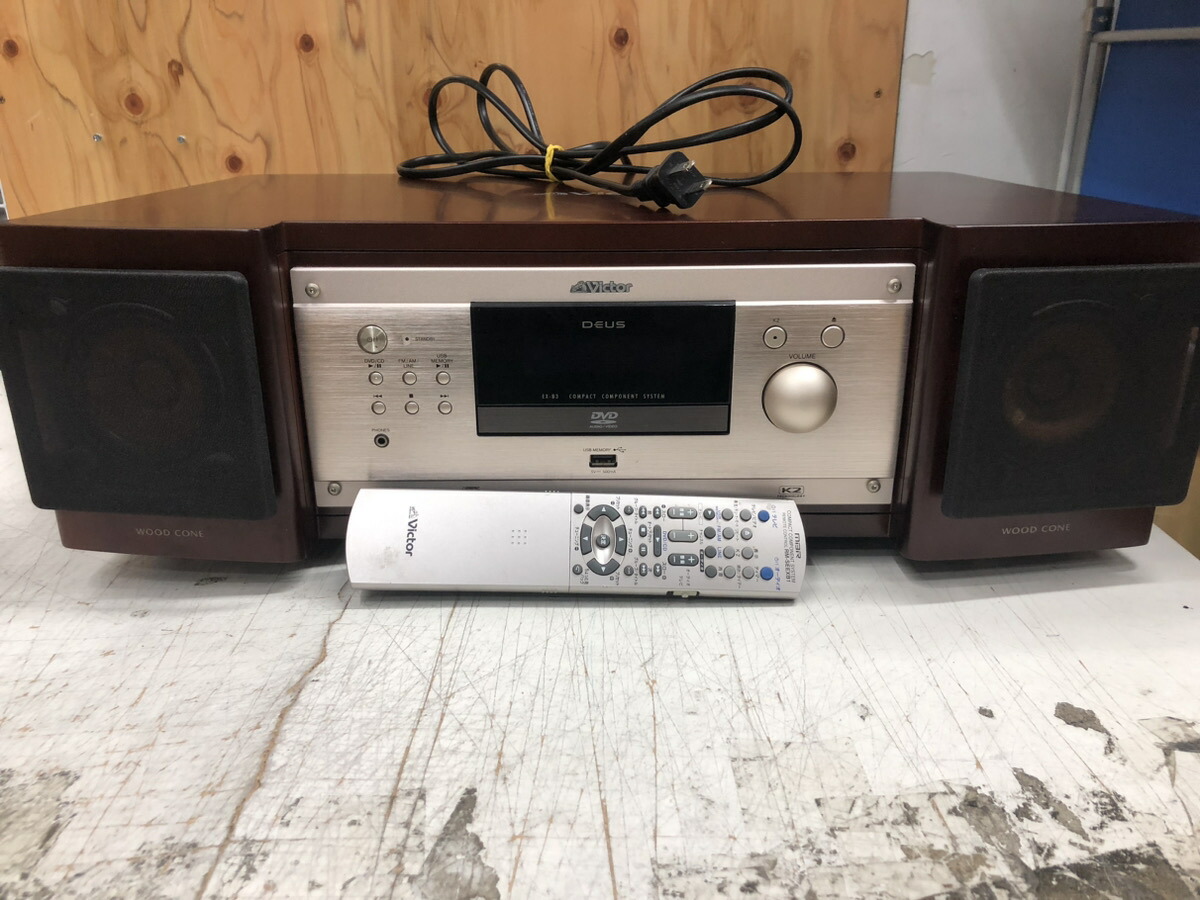 楽天市場】【中古】ケンウッド コンポ CLX-50-L [スレートブルー
