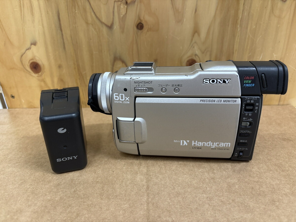 Panasonic V300M 32GB デジタルフルハイビジョンカメラ 概要 デジタルハイビジョンビデオカメラ HC-V300M | デジタル