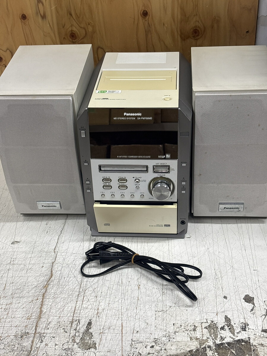 美品❤︎JVC コンポ EX-S1-W [ホワイト] JVC iPod/iPhone対応コンパクトコンポーネントシステムEX-S1製品情報