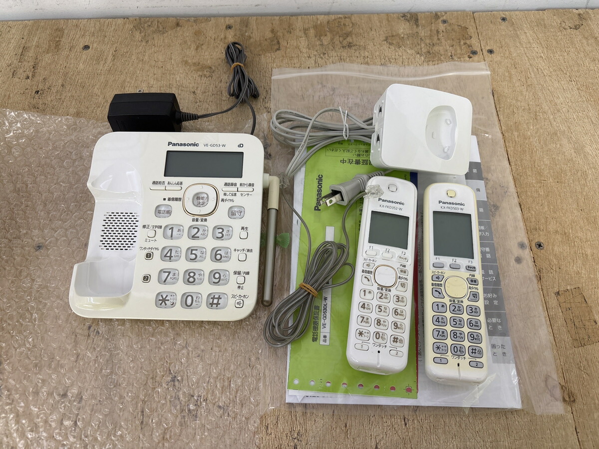 楽天市場】【中古】パナソニック おたっくす デジタルコードレスFAX 子