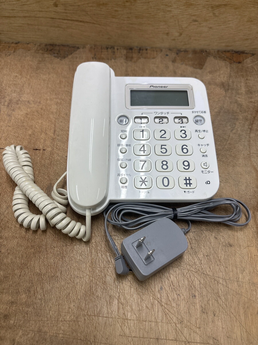 楽天市場】【中古】パナソニック おたっくす デジタルコードレスFAX 子