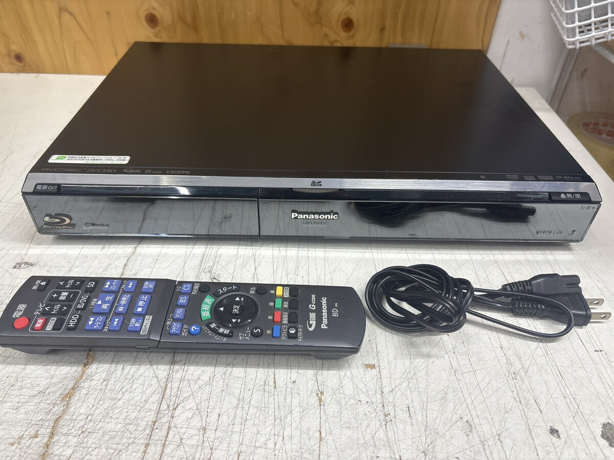 楽天市場】【中古】東芝 320GB 1チューナー ブルーレイ