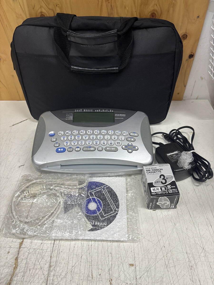 〈中古〉コクヨ 下げ札ともし火 かた書き知恵袋2 NS-結核症2N