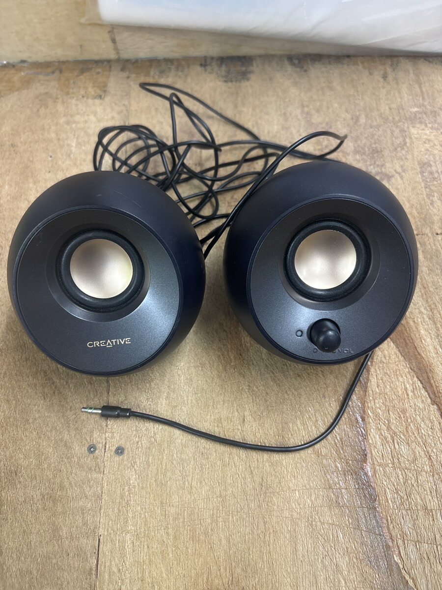1900年モデル】ELECOM MS-75CH マルチメディアスピーカシステム 【公式