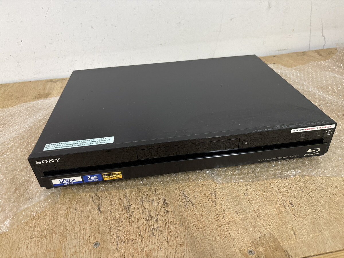 楽天市場】【中古】パナソニック 2TB 3チューナー ブルーレイ