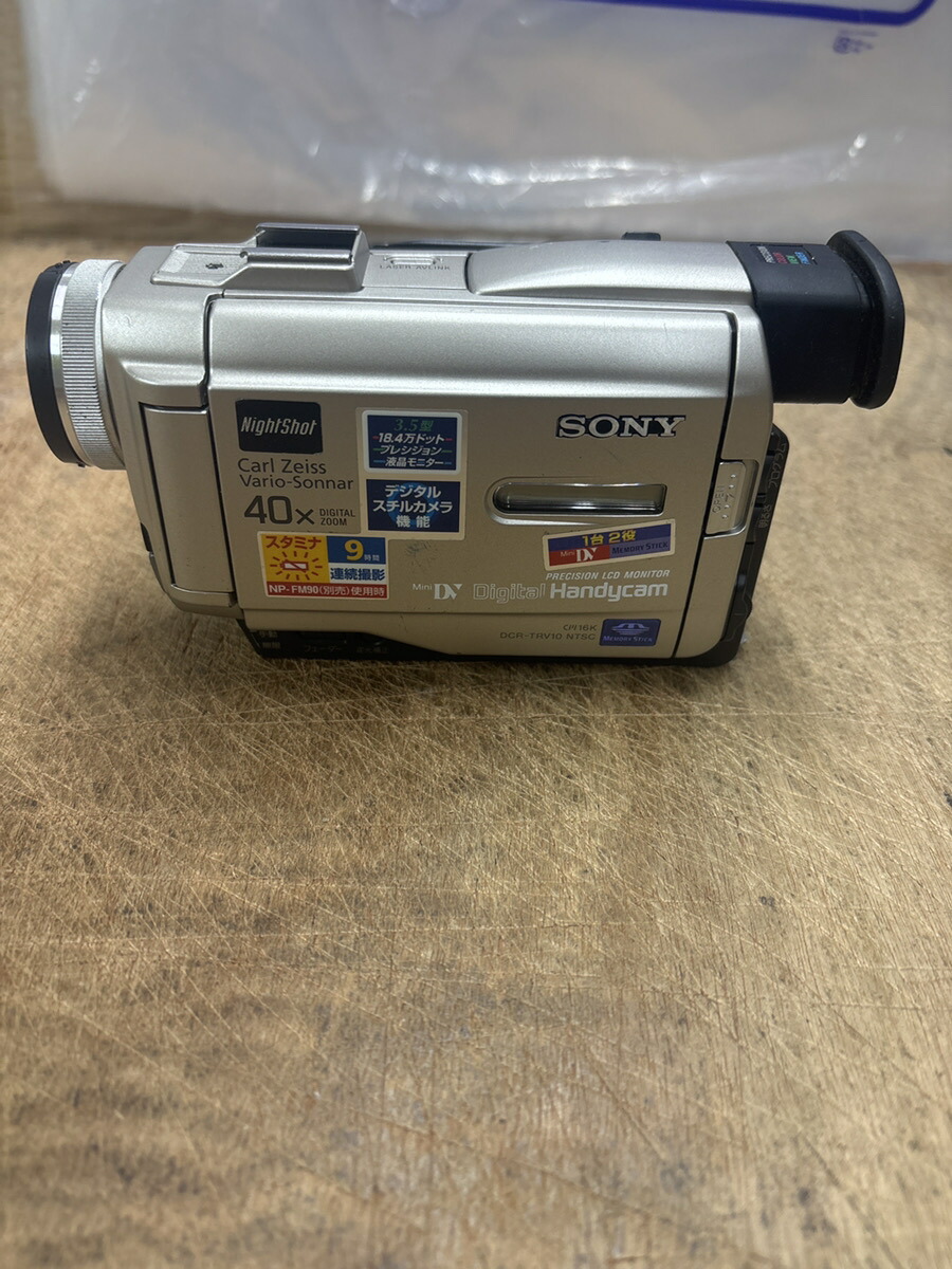 楽天市場】【中古】SONY ナイトショット機能 ソニー DCR-TRV10