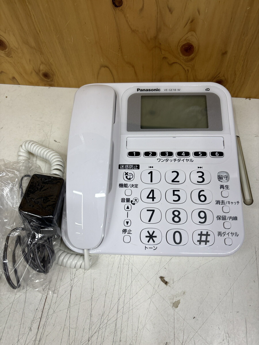 パナソニック おたっくす デジタルコードレスFAX 子機1台付き 迷惑電話対策(中古品) 楽天市場】【中古】パナソニック おたっくす デジタルコードレスFAX 子