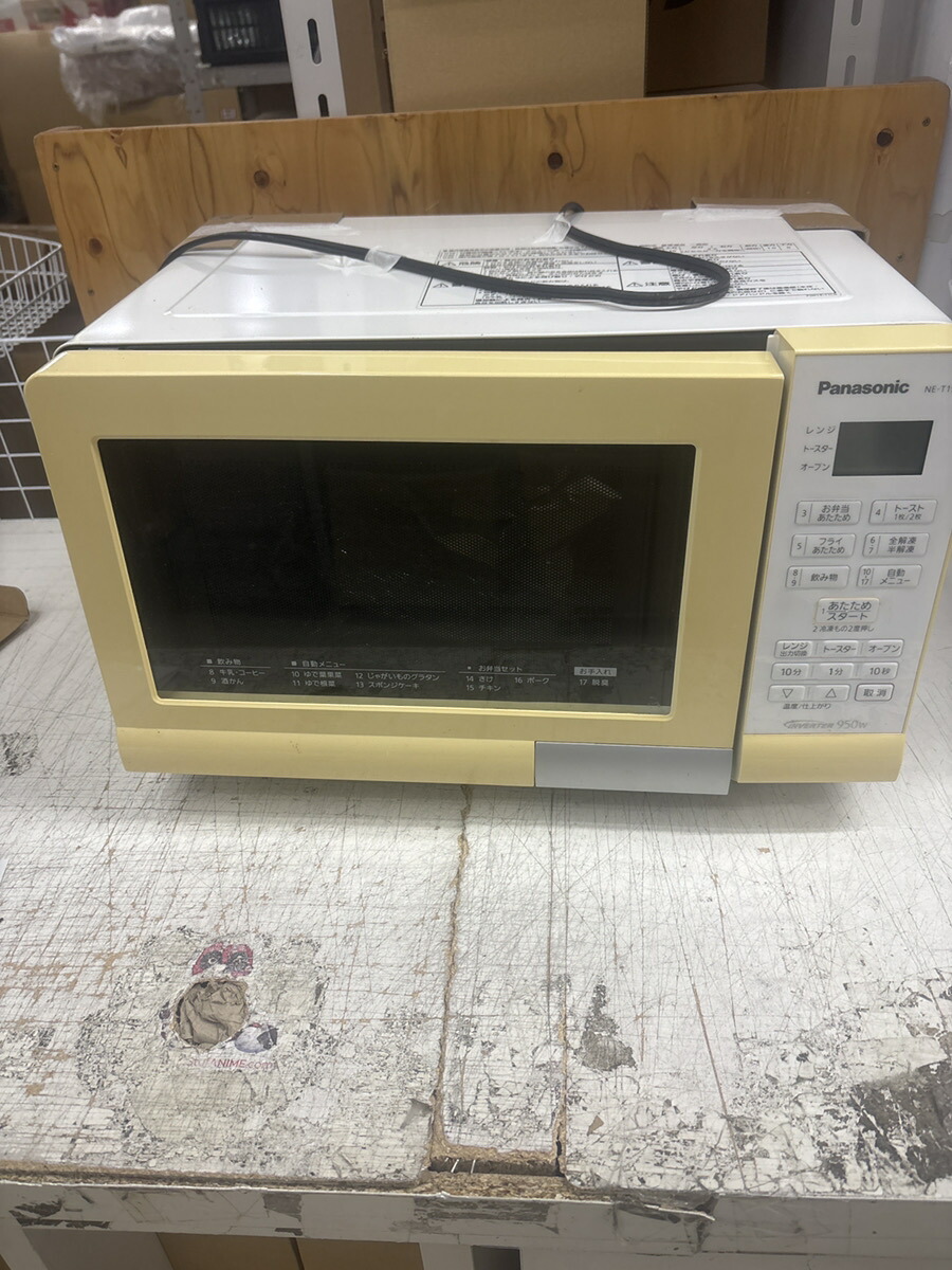 〈中古〉パナソニック オーヴン領域 15L 曲がること速見表 遠赤暖房器 掛け目検出器 サイクル無償性 白いこと NE-T15A2-W（ジャンク品）