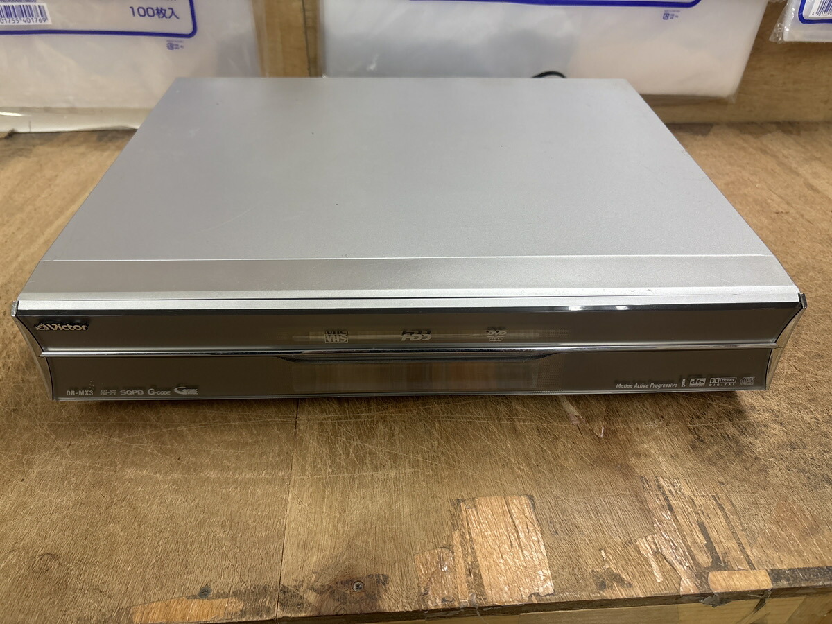 〈中古〉JVCケンウッド 優勝者 VHS\u0026HDD\u0026ヴィデオディスク映像媒体リコーダー DR-MX3