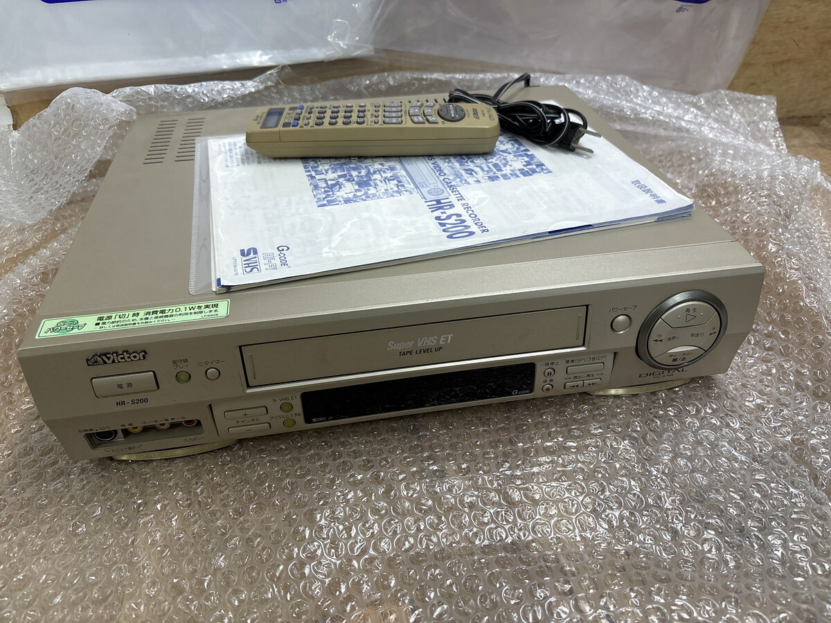 〈中古〉Victor HR-S200 S-VHSビデオデッキ (premium vintage)