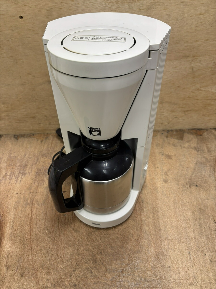 〈中古〉Amway アムウェイ E-5072J3(E-5072J) 喫茶店テック(Cafetek) 珈琲製造業者 身寄り用