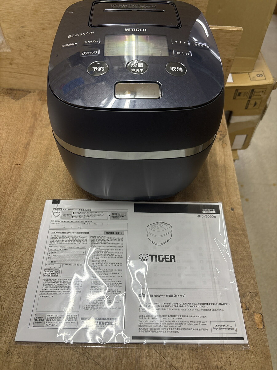 〈中古〉タイガー魔法瓶(TIGER) 炊飯器 3.5合 一人暮らし用 土鍋剪断応力IH ご泡火炊き 本土鍋 3座標軸炊き分け 声音お引き回し 炊きたて 石ころ黒いこと JPJ-G060KS（ジャンク品）