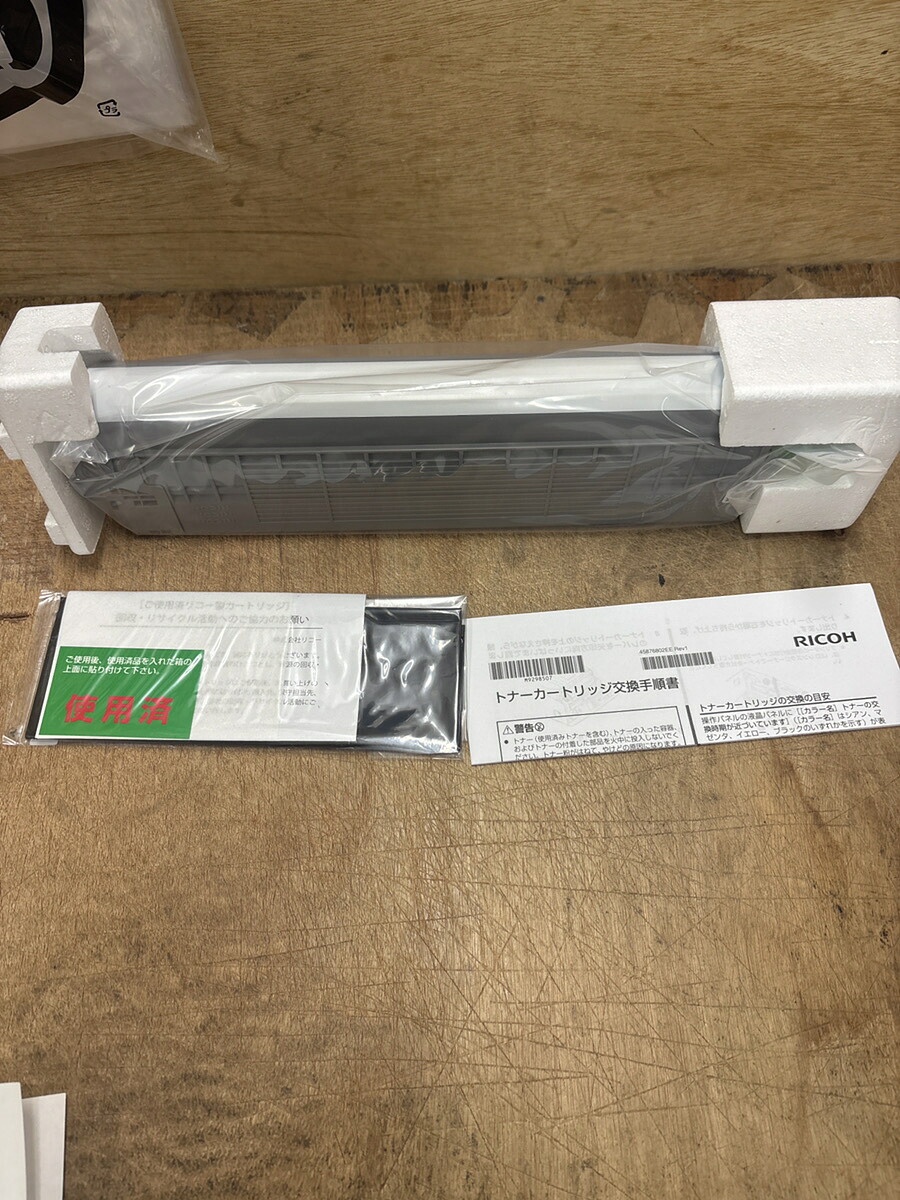 〈中古〉リコー RICOH SP トナー シアン C740S 純然たる品 大静電容量 C740H 600585相応う