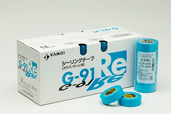 G-91Re　シーリングテープ 12mm&times;18m大箱 1箱（1000巻）（小箱&times;10箱入）（カモ井加工紙）｜フジノネットショップ