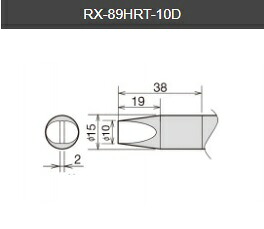 【太洋電機製作】 goot グット 替こて先 RX-８９GAS用品番X-:RX-89HRT-10D