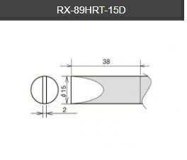 【太洋電機製作】 goot グット 替こて先 RX-８９GAS用品番X-:RX-89HRT-15D