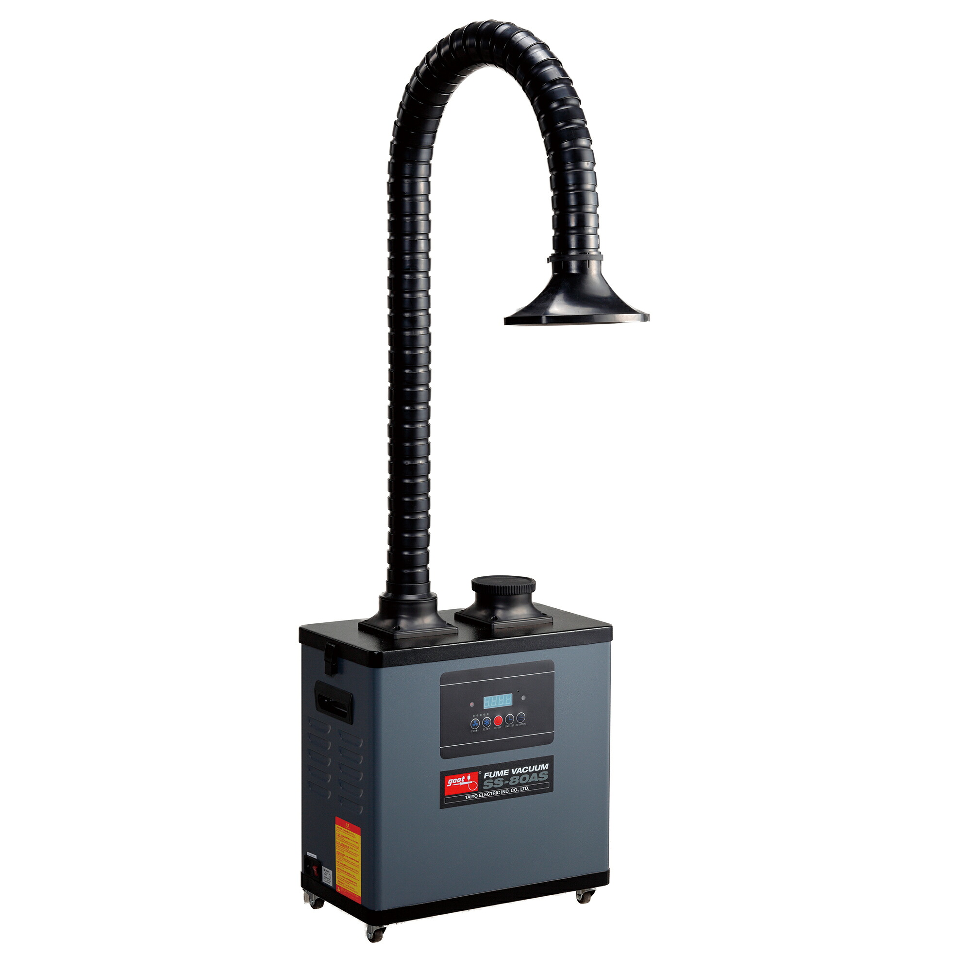 【太洋電機加工】 goot グット 吸煙器書き割り(別箱属する品あり)SS-80AS