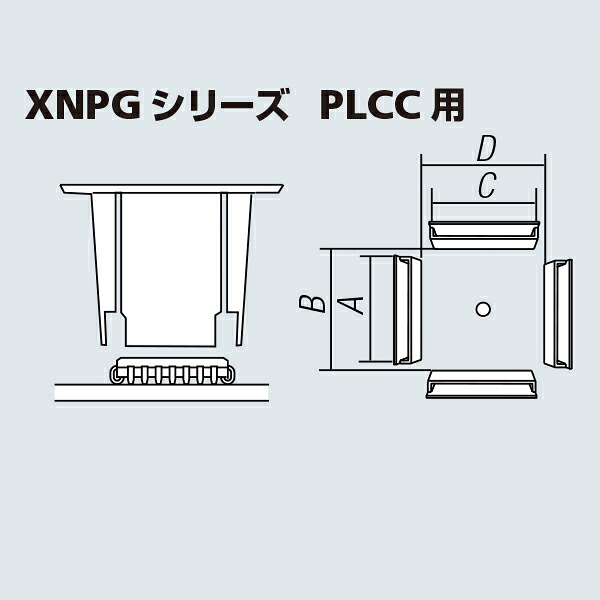 ＸＦＣ替ノズルＰＬＣＣ用XNPG-20X20  〔受注生み出すこと品〕【太洋電機製作】 goot グット