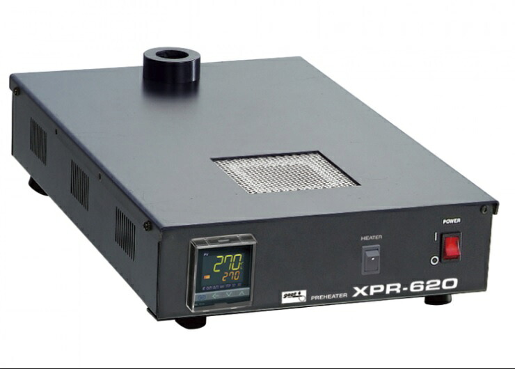 プリヒーター熱風式XPR-620  〔受注生み出すこと品〕【太洋電機実業】 goot グット