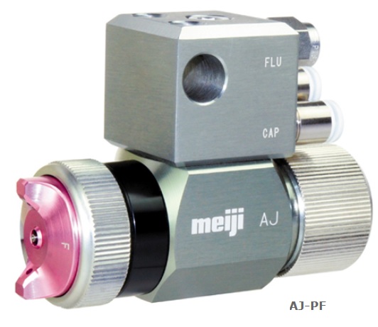 ジョイントBOX式自動スプレーガン品番:AJ-P08Fノズル口径:0.8mm|フジノネットショップ