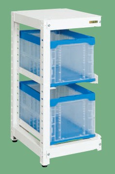 サカエ マルチプルラック　コンテナ収納タイプ（連結） MR-50BSR 【お届け先が法人様か個人事業主様のみご注文可能】 【キャンセル不可】※一部地域「送料別」
