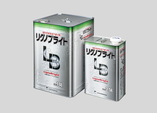 リグノブライト 14L（戸外木部含浸下塗り剤）【貨物輸送無料（沖縄・離島を除く）】 塗装用品-塗料缶・ペンキ-DIY・工具