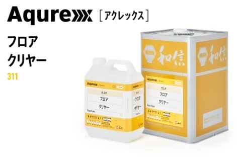 アクレックス フロア　クリヤー　16kg 【送料無料（沖縄・離島を除く）】 27,378円