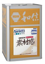 アクレックス No.3750 原料品感 16L【貨物輸送無料（沖縄・離島を除く）】