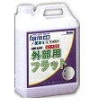 SNSで話題 【即日発送】 MEI2ZM8W56J 型番:MEI2ZM8W56J