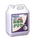リピート多数 本日発送 MXW68PCAVKJ 型番:MXW68PCAVKJ