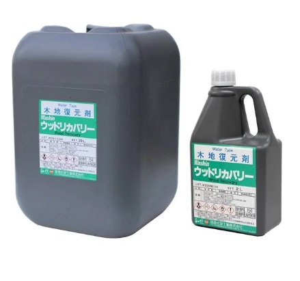 ウッドリカバリー 木地復元剤 20L 洗浄/漂白/シミ取り効果/木肌の復元