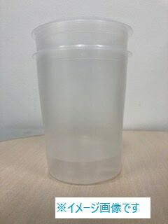 トゥルーコート360 / TrueCort 360フレックスラインドライブ 取り替えっこ用 絵の具御徒面子 0.95L17P-212【標準尺度大きさ25個入】