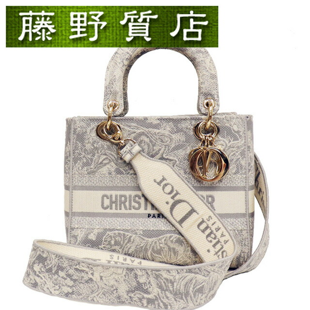 楽天市場】ディオール バッグ レディース DIOR 30モンテーニュ