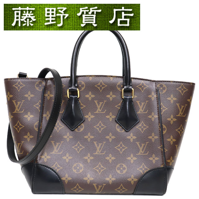 ルイヴィトン LOUIS VUITTON アリゾナ州の州都PM 2way モノグラム帆布 × なめし革 茶 × 黒 ハンドバック M41538 8173